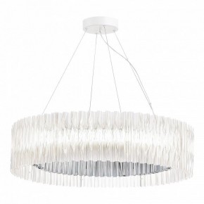 Подвесной светильник ST-Luce Nazare SL6012.113.01 в Ревде - revda.mebel24.online | фото 2