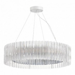 Подвесной светильник ST-Luce Nazare SL6012.113.01 в Ревде - revda.mebel24.online | фото 3