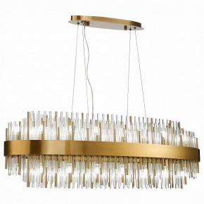 Подвесной светильник ST-Luce Nitido SL1158.303.32 в Ревде - revda.mebel24.online | фото 2