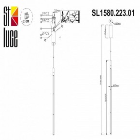 Подвесной светильник ST-Luce Ralio SL1580.223.01 в Ревде - revda.mebel24.online | фото 4