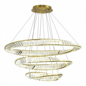 Подвесной светильник ST-Luce Ritorto SL6204.301.03 в Ревде - revda.mebel24.online | фото 2