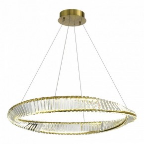 Подвесной светильник ST-Luce Ritorto SL6204.321.01 в Ревде - revda.mebel24.online | фото 2
