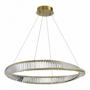 Подвесной светильник ST-Luce Ritorto SL6204.321.01 в Ревде - revda.mebel24.online | фото 3
