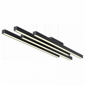 Подвесной светильник ST-Luce Samento SL933.403.04 в Ревде - revda.mebel24.online | фото 1