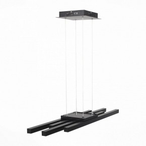 Подвесной светильник ST-Luce Samento SL933.403.04 в Ревде - revda.mebel24.online | фото 2