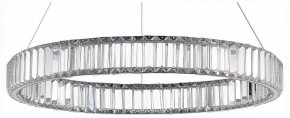 Подвесной светильник ST-Luce Tivoli SL1622.113.01 в Ревде - revda.mebel24.online | фото