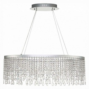 Подвесной светильник ST-Luce Vega SL6201.103.37 в Ревде - revda.mebel24.online | фото 2