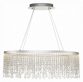 Подвесной светильник ST-Luce Vega SL6201.103.37 в Ревде - revda.mebel24.online | фото 3