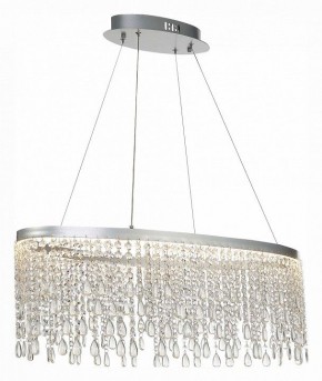 Подвесной светильник ST-Luce Vega SL6201.103.37 в Ревде - revda.mebel24.online | фото 4
