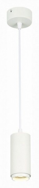 Подвесной светильник ST-Luce Zoom ST600.543.10 в Ревде - revda.mebel24.online | фото 2