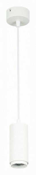 Подвесной светильник ST-Luce Zoom ST600.543.10 в Ревде - revda.mebel24.online | фото 3