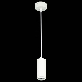 Подвесной светильник ST-Luce Zoom ST600.543.10 в Ревде - revda.mebel24.online | фото 4