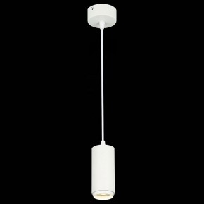 Подвесной светильник ST-Luce Zoom ST600.543.10 в Ревде - revda.mebel24.online | фото 5