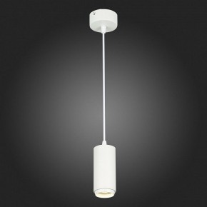 Подвесной светильник ST-Luce Zoom ST600.543.10 в Ревде - revda.mebel24.online | фото 6