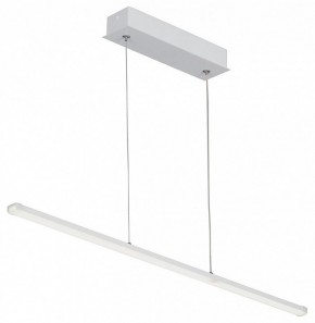 Подвесной светильник Vitaluce  V4659-0/1S в Ревде - revda.mebel24.online | фото 2
