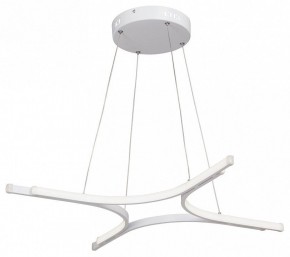 Подвесной светильник Vitaluce  V4668-0/4S в Ревде - revda.mebel24.online | фото 2