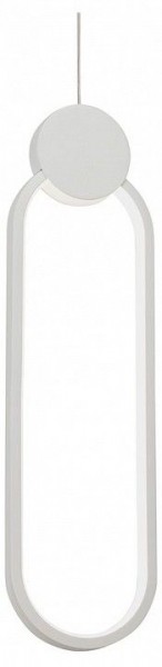 Подвесной светильник Vitaluce V4688 V4688-0/1S в Ревде - revda.mebel24.online | фото 1