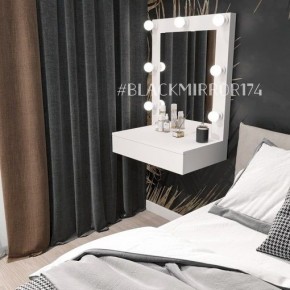 Подвесной туалетный столик с 1 ящиком ГС1НК60 в Ревде - revda.mebel24.online | фото 1