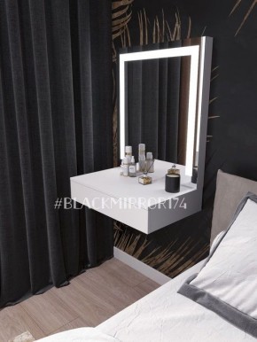 Подвесной туалетный столик с LED подсветкой ГС1LEDК60 в Ревде - revda.mebel24.online | фото 1