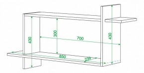 Полка книжная Домино нельсон ПК-16 в Ревде - revda.mebel24.online | фото 2