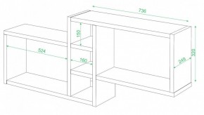 Полка книжная Домино нельсон ПК-20 в Ревде - revda.mebel24.online | фото 2