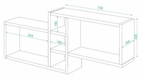 Полка книжная Домино ПК-20 в Ревде - revda.mebel24.online | фото 2