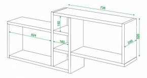 Полка книжная Домино ПК-20 в Ревде - revda.mebel24.online | фото 3