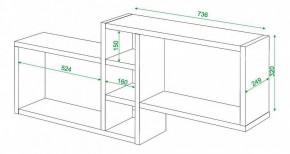 Полка книжная Домино ПК-20 в Ревде - revda.mebel24.online | фото 3