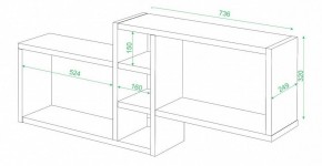 Полка книжная Домино ПК-20 в Ревде - revda.mebel24.online | фото 2