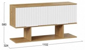 Полка комбинированная Хилтон в Ревде - revda.mebel24.online | фото 5
