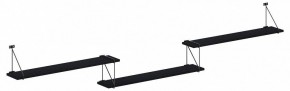 Полка навесная Coffee SH3-ROD/BAR в Ревде - revda.mebel24.online | фото