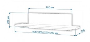 Полка навесная Нобиле ПНО-ППН-130 в Ревде - revda.mebel24.online | фото 2