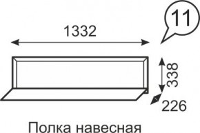 Полка навесная Венеция 11 бодега в Ревде - revda.mebel24.online | фото 1