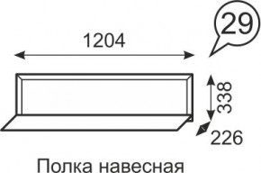 Полка навесная Венеция 29 бодега в Ревде - revda.mebel24.online | фото 1