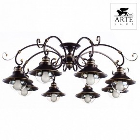 Потолочная люстра Arte Lamp Grazioso A4577PL-8CK в Ревде - revda.mebel24.online | фото 2