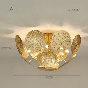 Потолочная люстра Imperiumloft Inca INCA-C01 в Ревде - revda.mebel24.online | фото 8