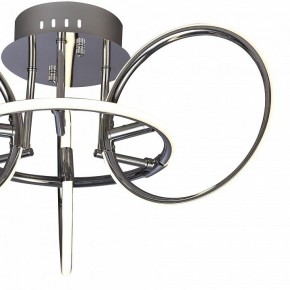 Потолочная люстра Mantra Aros 5756 в Ревде - revda.mebel24.online | фото 2