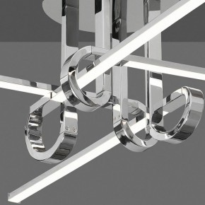 Потолочная люстра Mantra Cinto 6125 в Ревде - revda.mebel24.online | фото 5