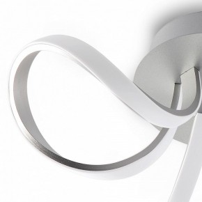 Потолочная люстра Mantra Knot Led 4994 в Ревде - revda.mebel24.online | фото 5