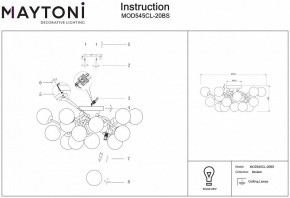 Потолочная люстра Maytoni Dallas MOD545CL-20BS в Ревде - revda.mebel24.online | фото 3