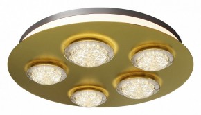 Потолочная люстра Maytoni Pharao MOD361CL-L58BS3K в Ревде - revda.mebel24.online | фото 2