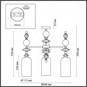 Потолочная люстра Odeon Light Bizet 4855/3C в Ревде - revda.mebel24.online | фото 3