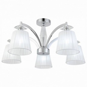 Потолочная люстра ST-Luce Bello SL1756.102.05 в Ревде - revda.mebel24.online | фото 2