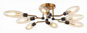 Потолочная люстра ST-Luce Desima SL1174.302.08 в Ревде - revda.mebel24.online | фото 2