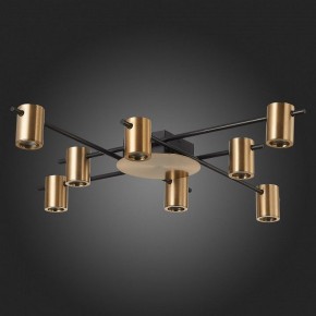 Потолочная люстра ST-Luce Veroli SL1207.402.08 в Ревде - revda.mebel24.online | фото 5