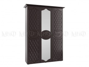 ПРЕСТИЖ Спальный гарнитур МДФ (модульный) в Ревде - revda.mebel24.online | фото 4