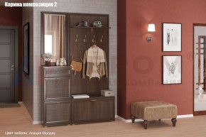 Прихожая Карина (модульная) в Ревде - revda.mebel24.online | фото 5