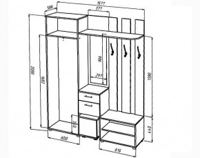 КРИСТИНА Прихожая (Венге/Анкор светлый) УНИ в Ревде - revda.mebel24.online | фото 2