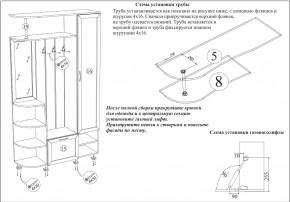Прихожая Ксения-2, цвет венге/дуб лоредо, ШхГхВ 120х38х212 см., универсальная сборка в Ревде - revda.mebel24.online | фото 8