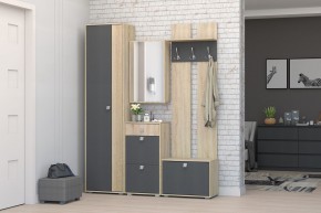 Прихожая Монако-2 (Дуб Сонома/Графит) в Ревде - revda.mebel24.online | фото